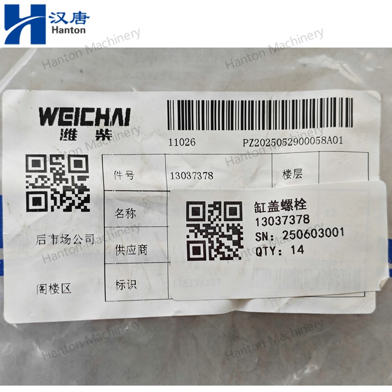 Weichai Cylinder Head Bolt 13037378 for Engine WP6 Series