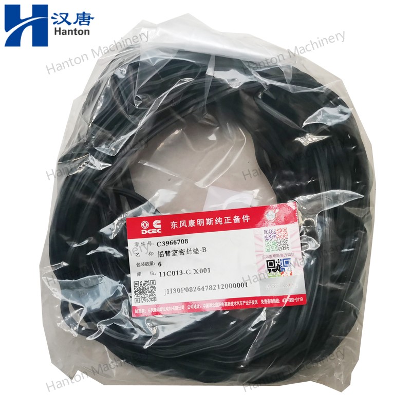 Cummins 3966708 5272959 5591061 Rocker Lever Cover Gasket for Engine ISL QSL Series