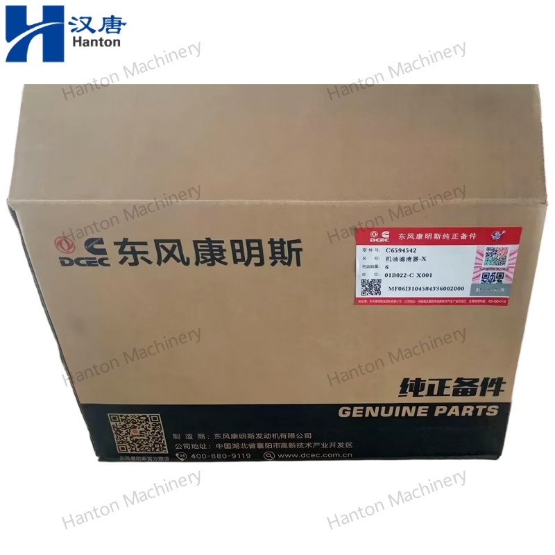 Cummins 6594542 Fleetguard Oil Filter for Engine ISZ QSZ Series