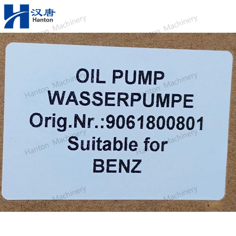 A9061800801AFM 800X800 watermark -018