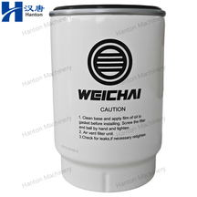 Weichai 1000816692 Primary Fuel Filter for Engine WP4 Series