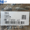 Fiat Iveco 97210692 93822770 Intercooler Hose for Engine 8140.43 Series