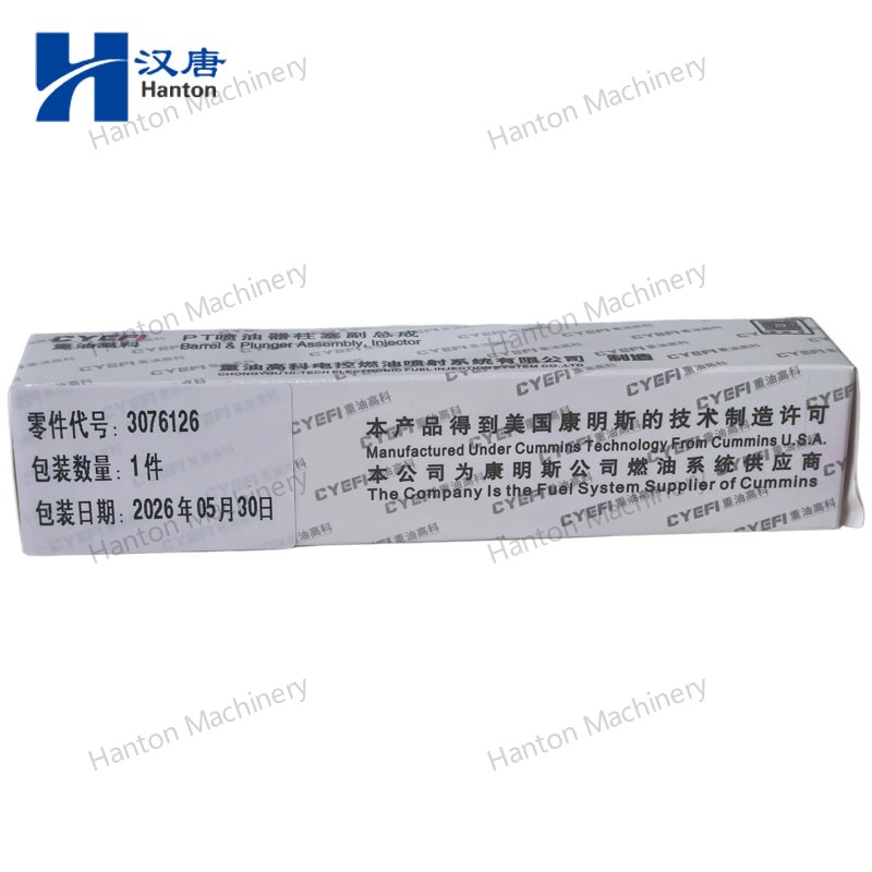 3076126CYEFI 800X800 watermark -009