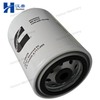 Cummins WF2076 4058965 Fleetguard Water Filter for Engine K19 K38 K50 Series