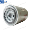 Cummins Fleetguard Lube Oil Filter 3903224 3908616 3890709 5290489 LF3345 for Engine B3.9 B5.9 Series