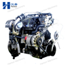 JMC Isuzu JX493 4JB1T Series Diesel Engine for Auto And Truck