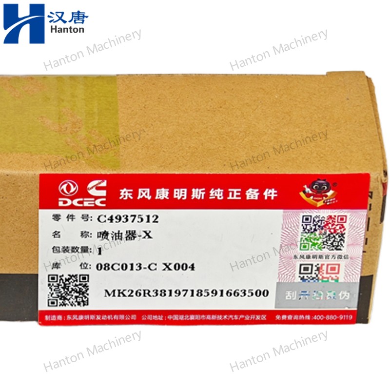 Cummins 4937512 Fuel Injector for Engine C8.3 L8.9 Series