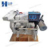 Cummins 4BT3.9-M Diesel Engine for Marine Propulsion