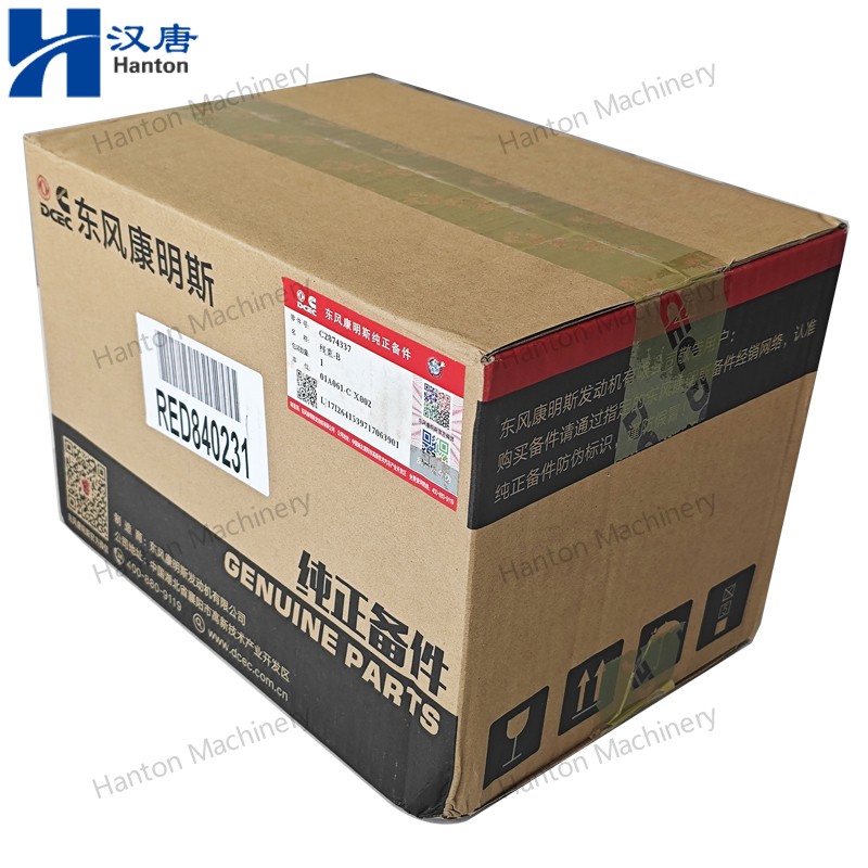 2874337 800X800 watermark -013