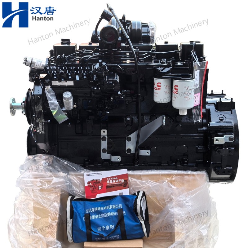 Cummins Engine 6BTAA5.9-C for Construction Equipment Truck Etc