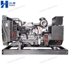 Cummins Inland Diesel Generator Set 125kva with Engine 6BTA5.9-G Series And Stamford Alternator