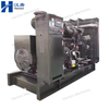 Cummins Inland Diesel Generator Set 250kva with Engine MTA11-G MTAA11-G And Stamford Alternator