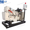 Cummins Marine Generator Set with Engine 6BT5.9-GM 6BTA5.9-GM 6BTAA5.9-GM And Stamford Alternators