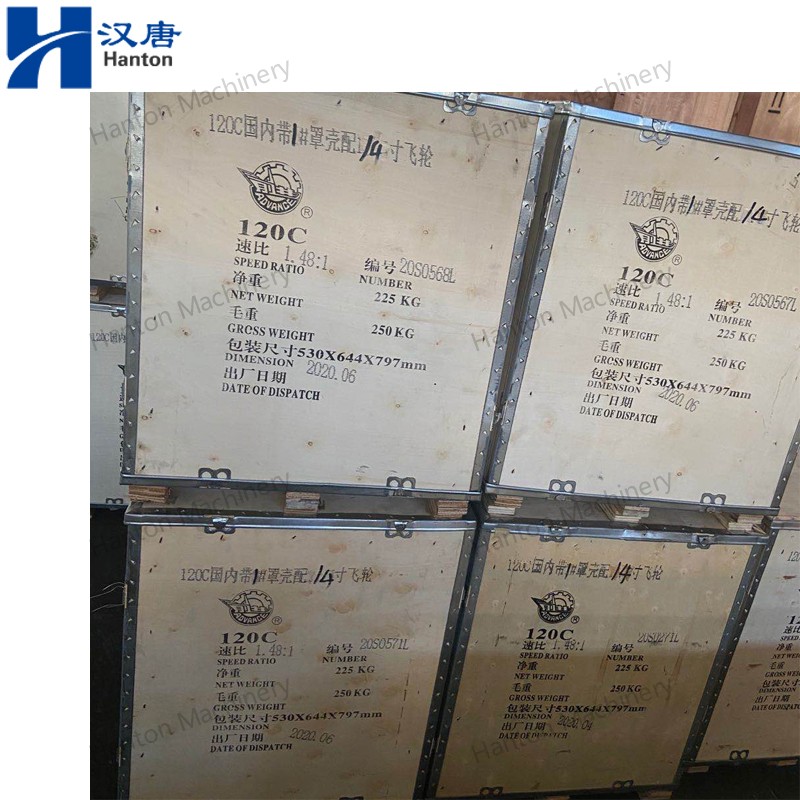 120C 800X800 watermark -007