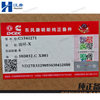 Cummins 5341271 Piston Oil Ring for Engine ISB6.7 QSB6.7 Series