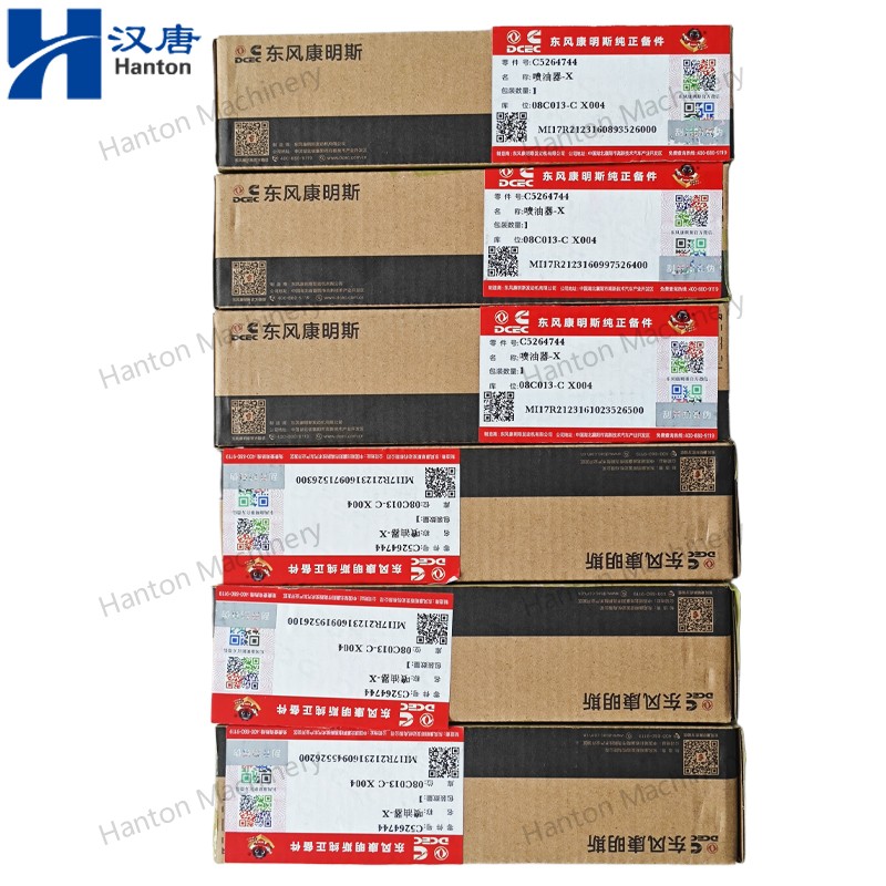 5264744 800X800 watermark -016