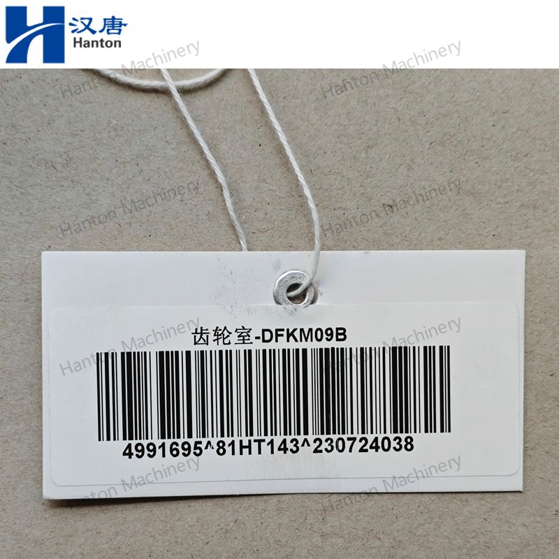 4991695 800X800 watermark -009