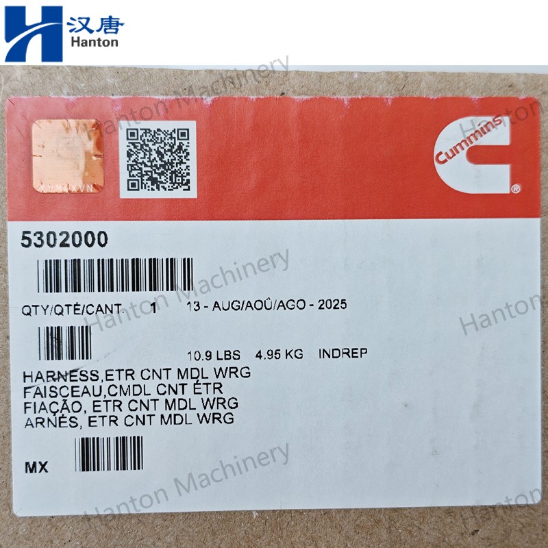 Cummins 5302000 Ecm Wiring Harness for Engine ISB6.7 QSB6.7 Series