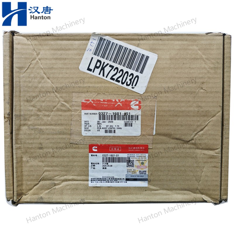 PCC3300 800X800 watermark -017