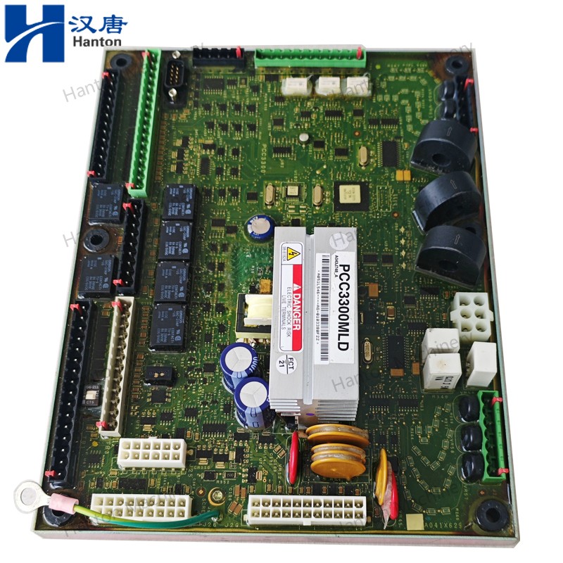 PCC3300 800X800 watermark -009