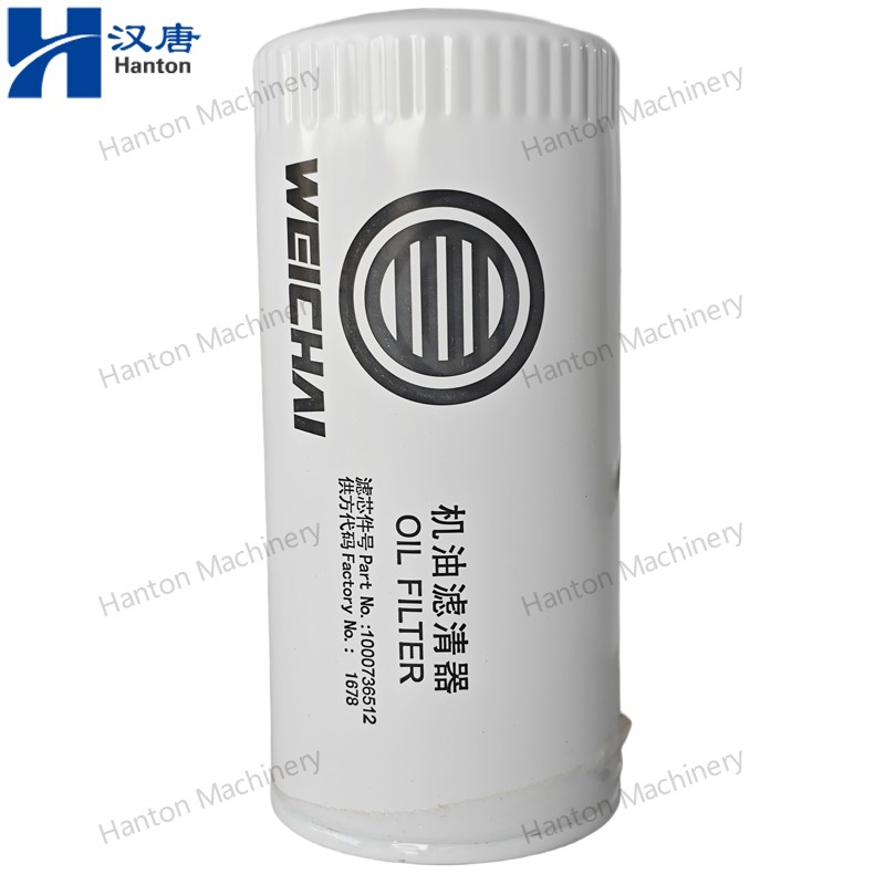 Weichai 1000736512 Lube Oil Filter for Engine WP6 Series