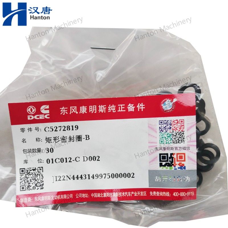 Cummins 5272819 Rectangular Seal Ring for Engine C8.3 L8.9 Series