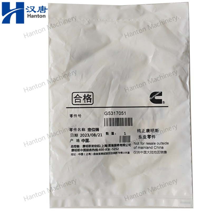 Cummins 5317051 Dowel Pin for Engine C8.3 L8.9 Series