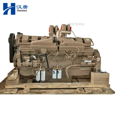 Cummins Engine KTA50-C1600 SO60225 for Fracture Truck - Buy