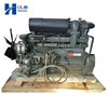 Weichai WP6G125E22 Diesel Engines for Excavator And Wheelloader