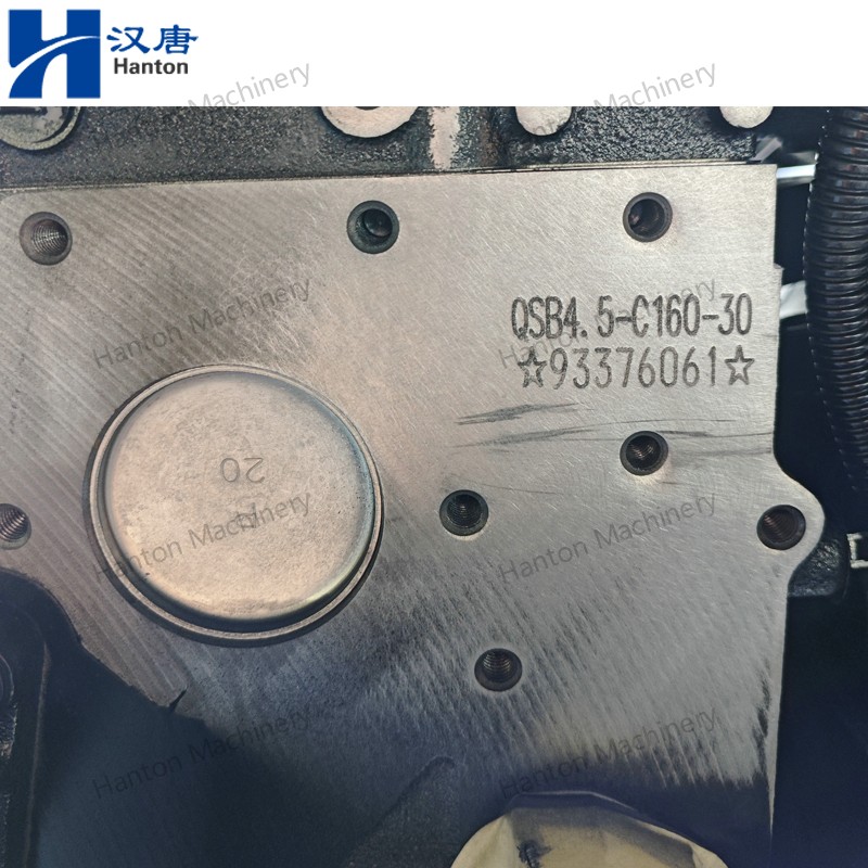 QSB4.5C 800X800 watermark -010