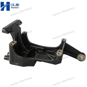 Cummins Alternator Bracket 4937688 5265066 5362362 for Engine ISL QSL Series