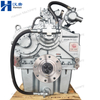 Advance HCD400A Marine Reduction Gearbox for Boat And Ship Main Propulsion