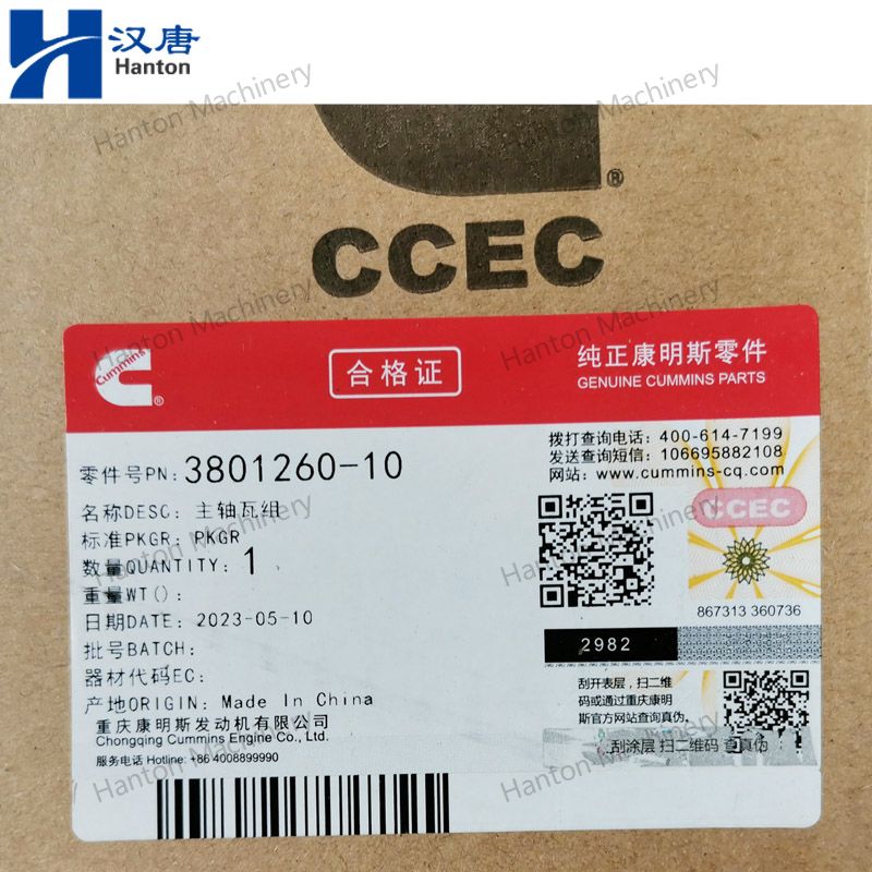Cummins Std Main Bearing 44385 3019186 for Engine N855 N14 NH220 Series