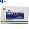 Weichai Lower Thrust Bearing 12273934 for Engine WP6 Series