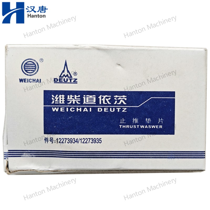 Weichai Lower Thrust Bearing 12273934 for Engine WP6 Series