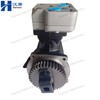Cummins 4318216 Air Compressor for Engine ISX QSX Series