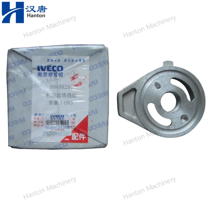 Fiat Iveco 99488291 Oil Filter Head for Turbodaily Sofim Engine 8140.43 Series