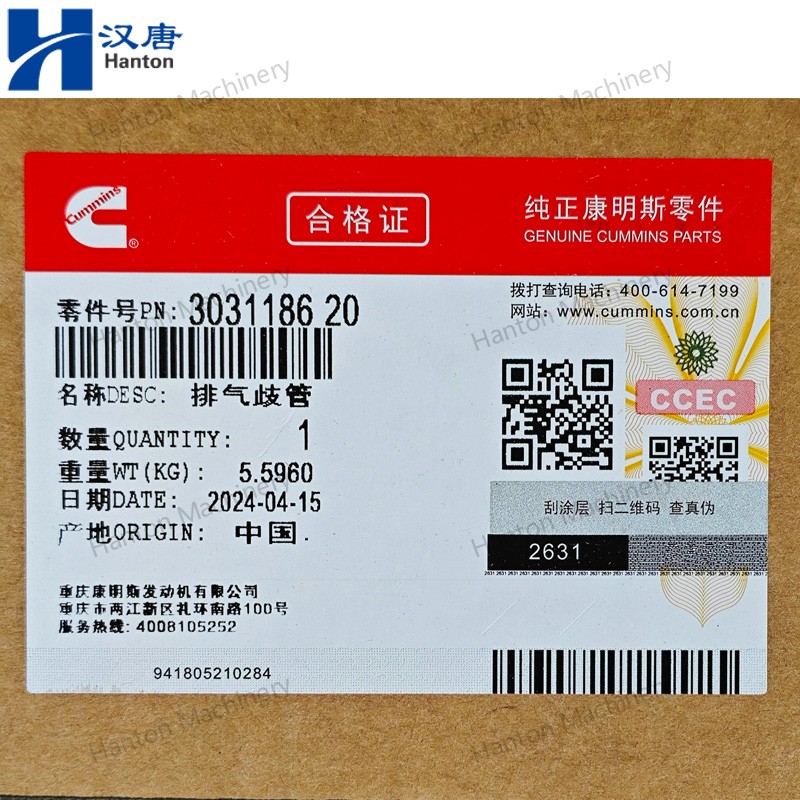 Cummins 3011339 3015871 3031186 Exhaust Manifold for Engine N855 N14 NH220 Series