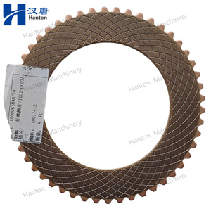 Advance 1201-0007A Outer Friction Plate for Gearbox 135A Series