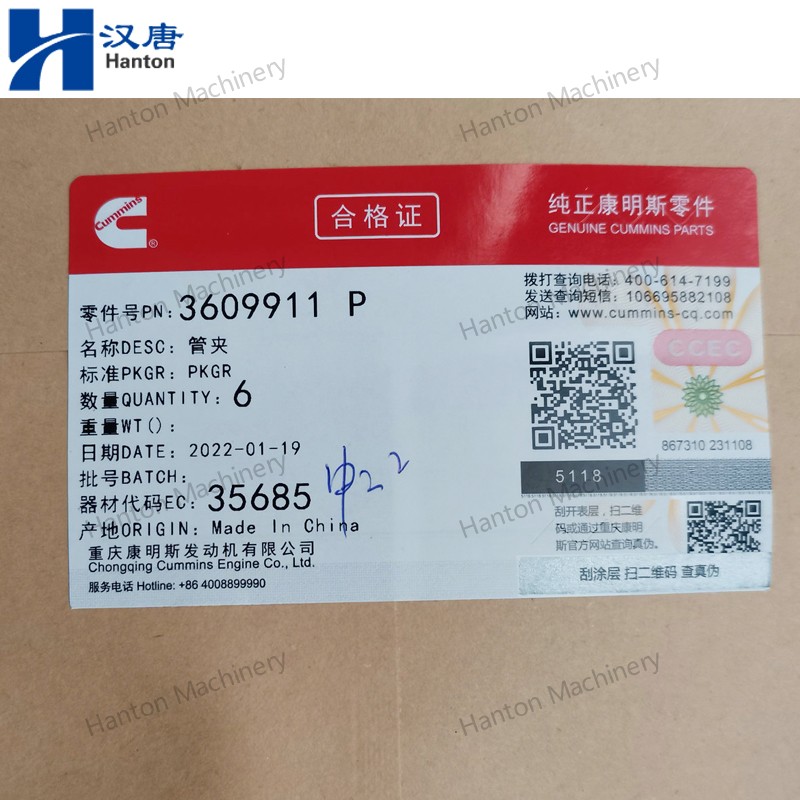Cummins Hose Clamp 3609911 for Engine N855 N14 NH220 Series