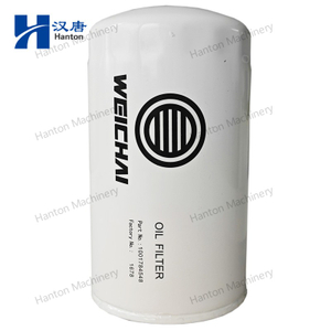 Weichai Oil Filter 1001784548 for Engine WP13C500 Series
