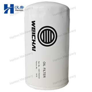 Weichai Oil Filter 1001784548 for Engine WP13C500 Series