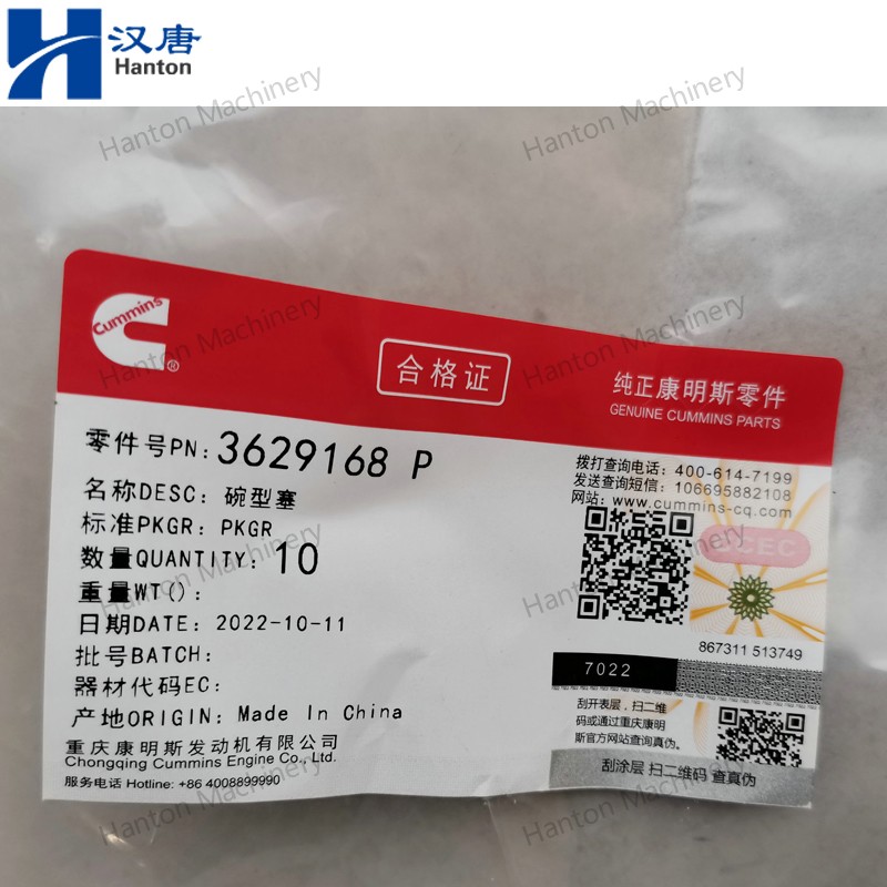 Cummins 3629168 Expansion Plug for Engine K38 K50 Series