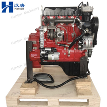 Cummins QSF3.8 Series Diesel Engine for Construction Machinery And Generator Set