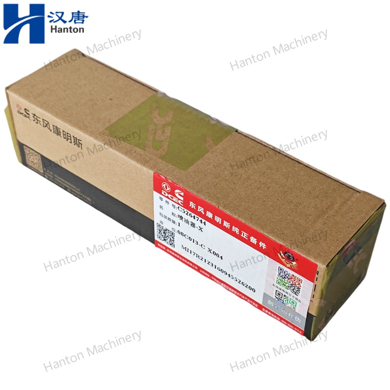 5264744 800X800 watermark -013