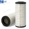 Cummins Fleetguard Air Filter Element AF25526 for Perkins Engine 404D-22 404D-22T Series