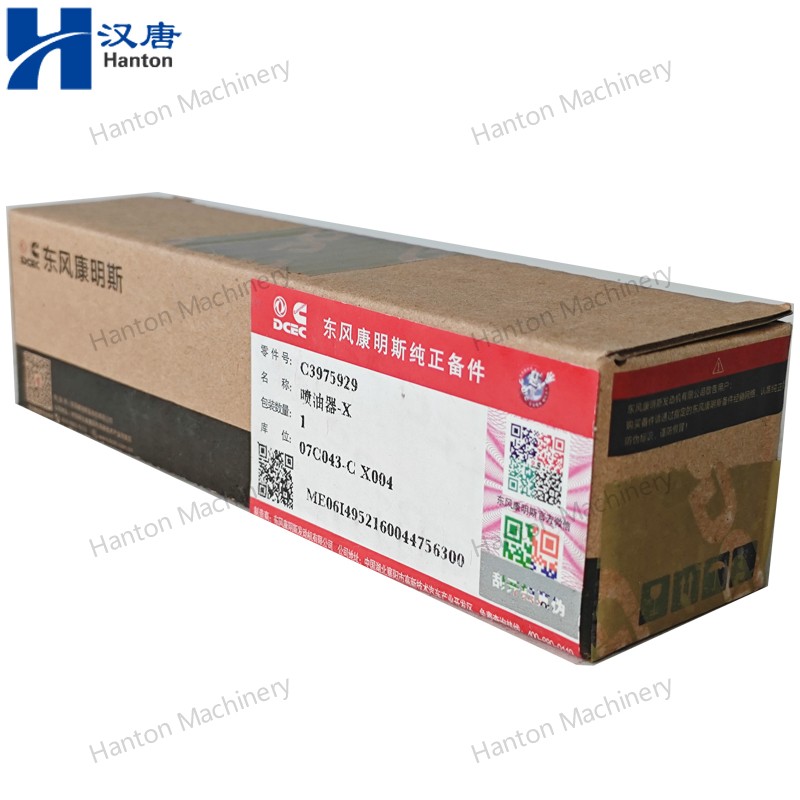 3975929 800X800 watermark -014