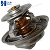 Weichai 612630061133 Thermostat for Engine WP13 Series