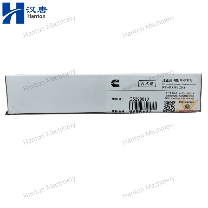 Cummins 4929864 5298010 5686288 Injector Fuel Supply Connector for Engine ISB QSB Series