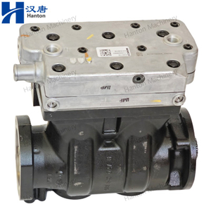 Cummins 4972994 5657736 Air Compressor for Engine ISM QSM Series